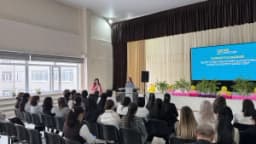 Изображение записи