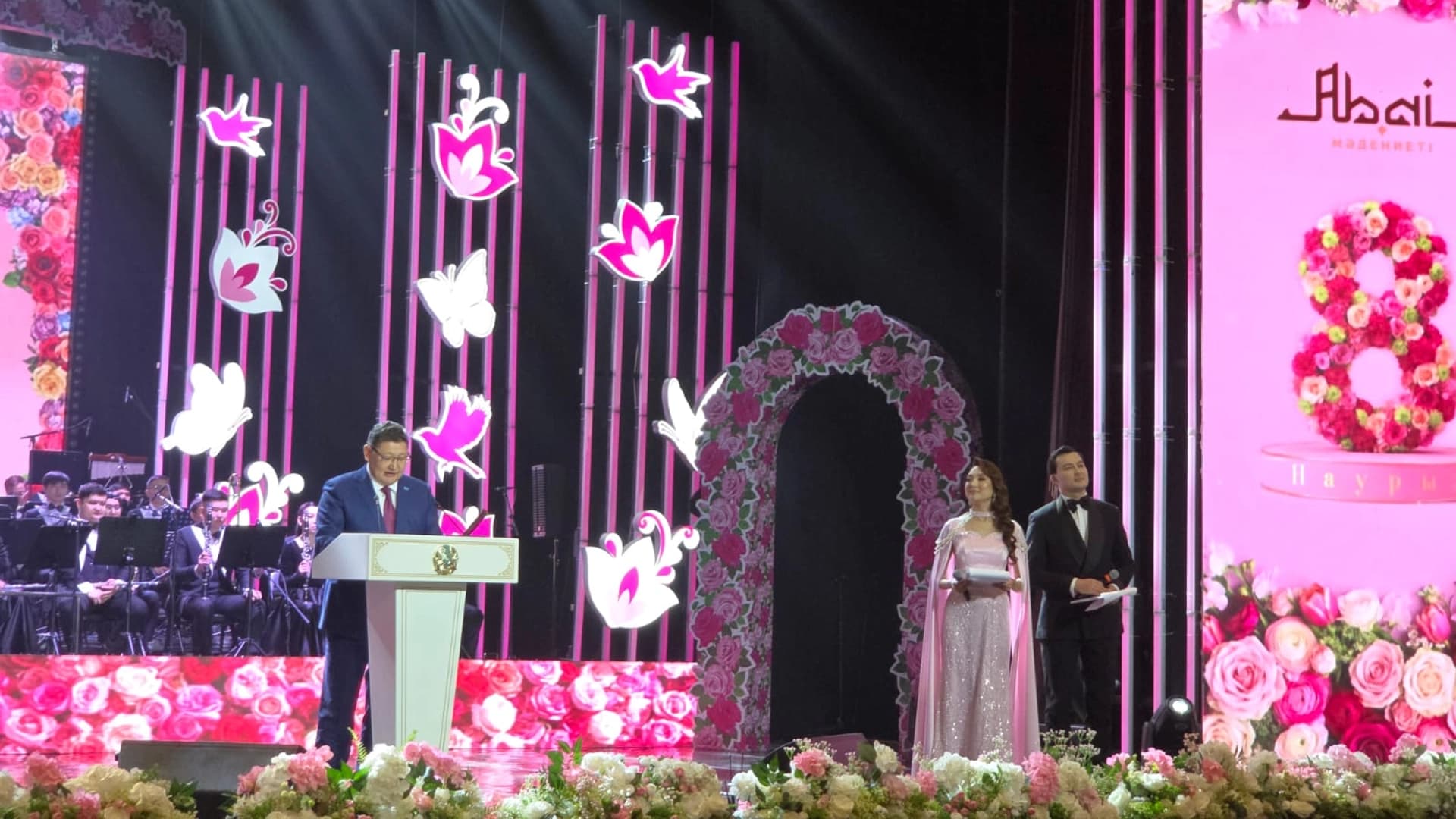 Изображение записи