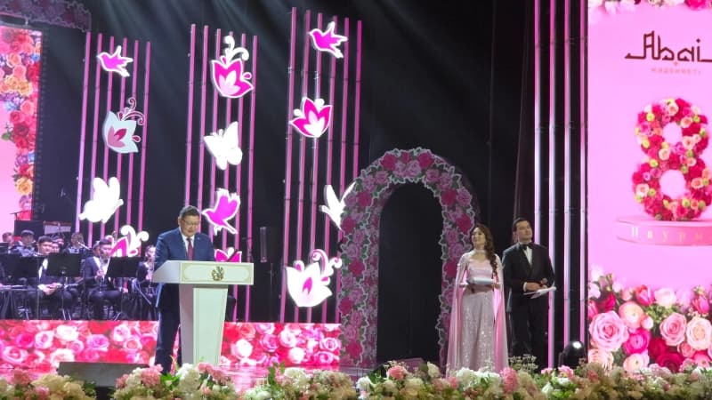 Изображение записи