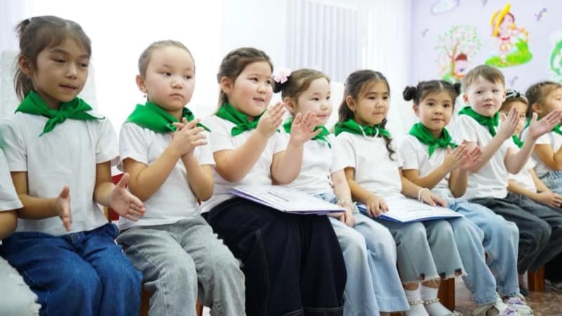 Изображение записи