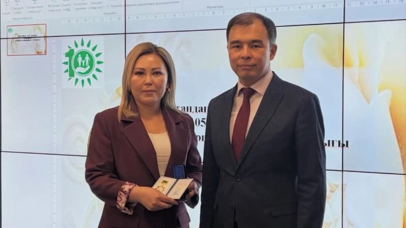 Изображение записи