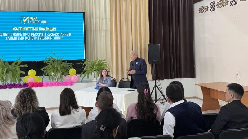 Изображение записи