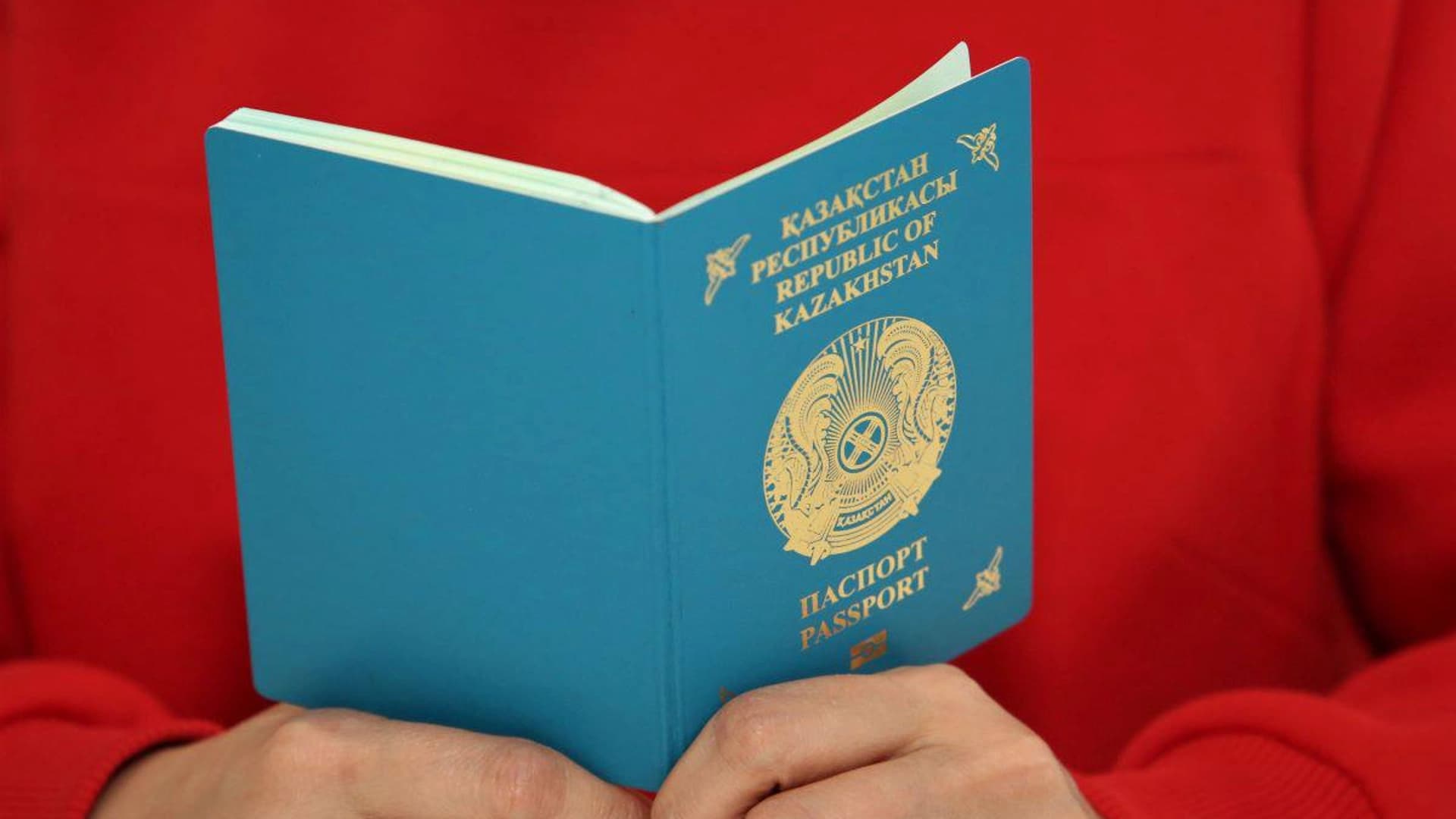 Изображение записи