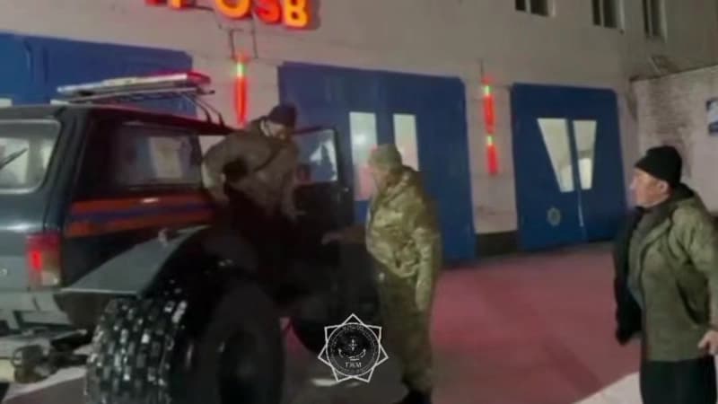 Изображение записи