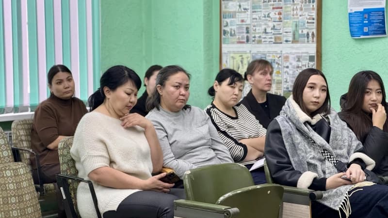 Изображение записи