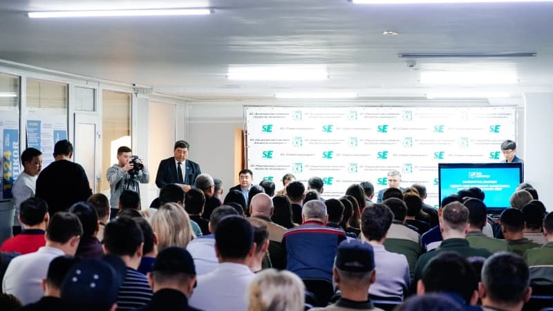 Изображение записи