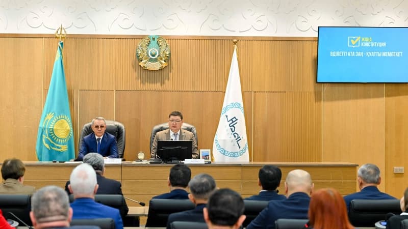 Изображение записи