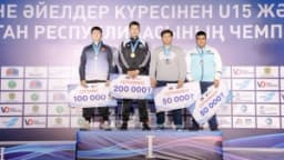 Изображение записи