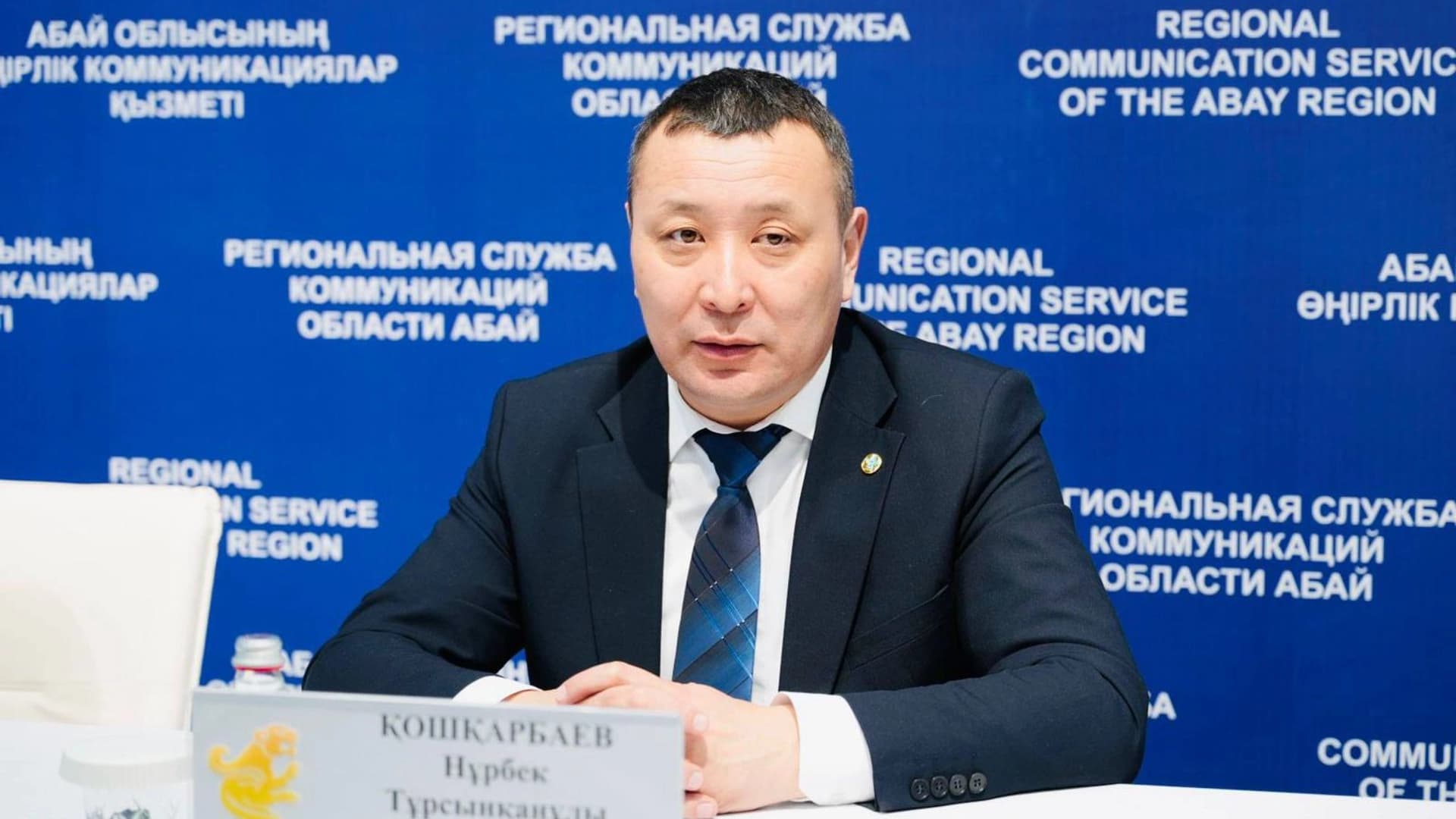 Изображение записи