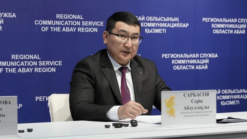 Изображение записи