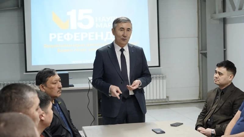 Изображение записи