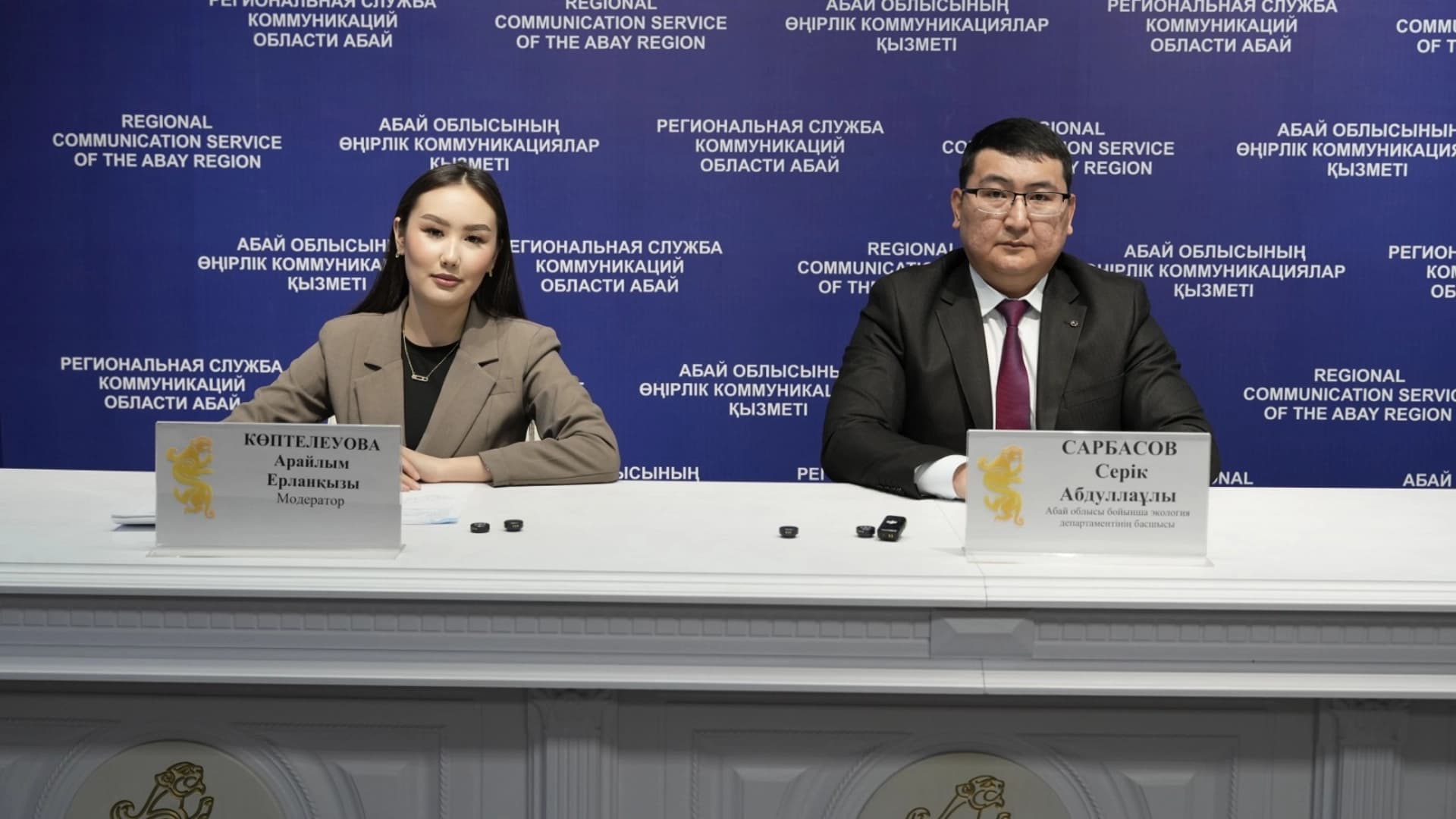 Изображение записи