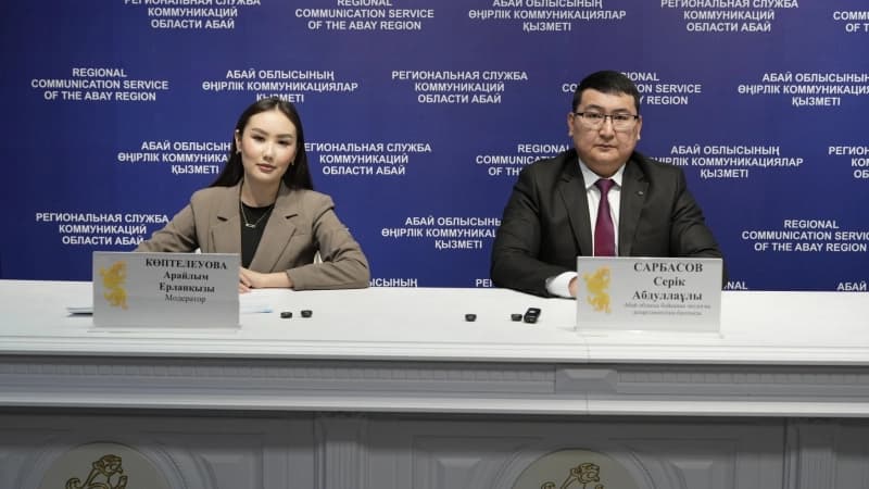 Изображение записи