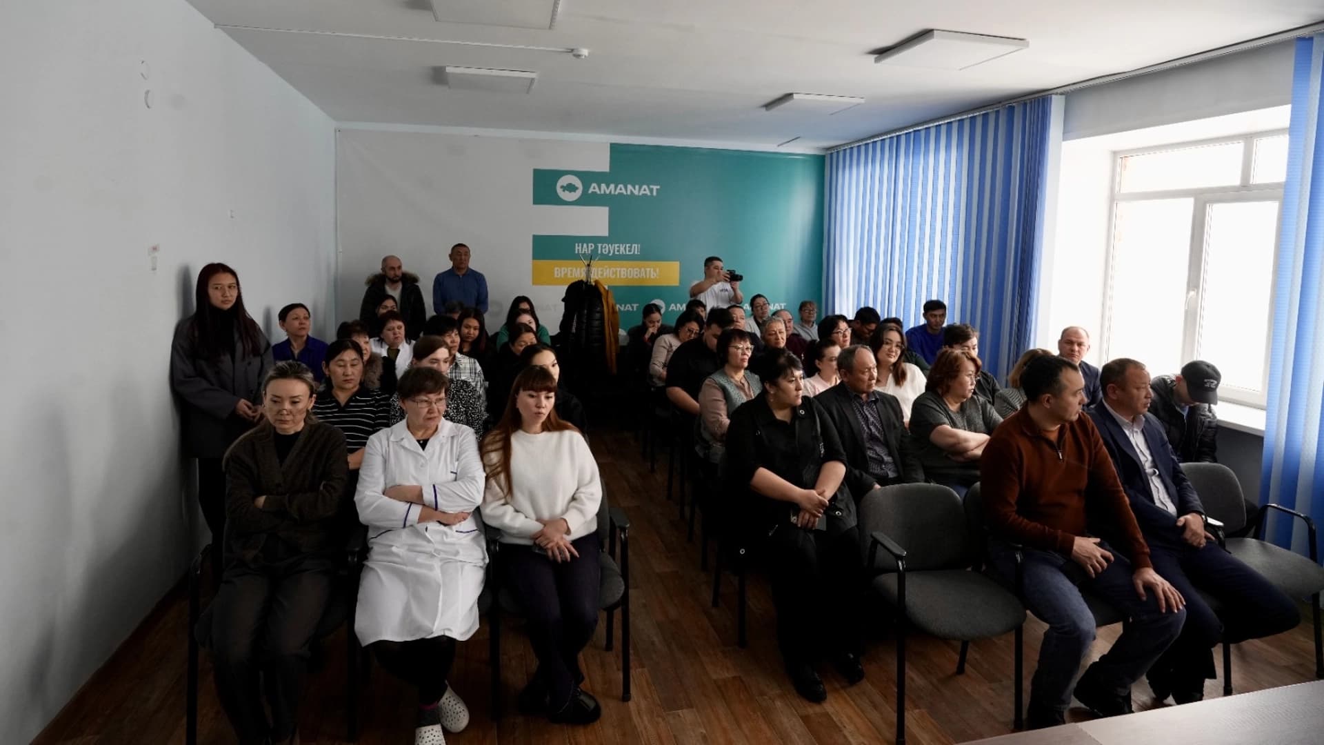 Изображение записи