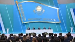 Изображение записи