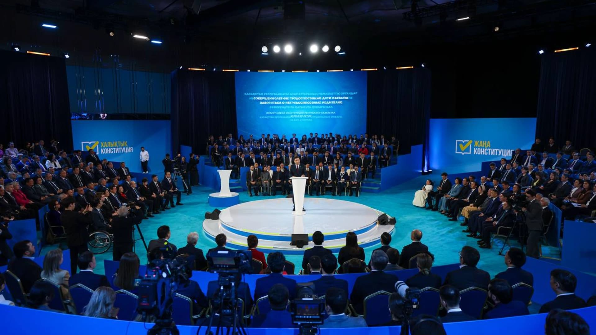 Изображение записи