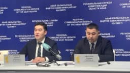 Изображение записи