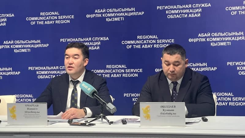 Изображение записи