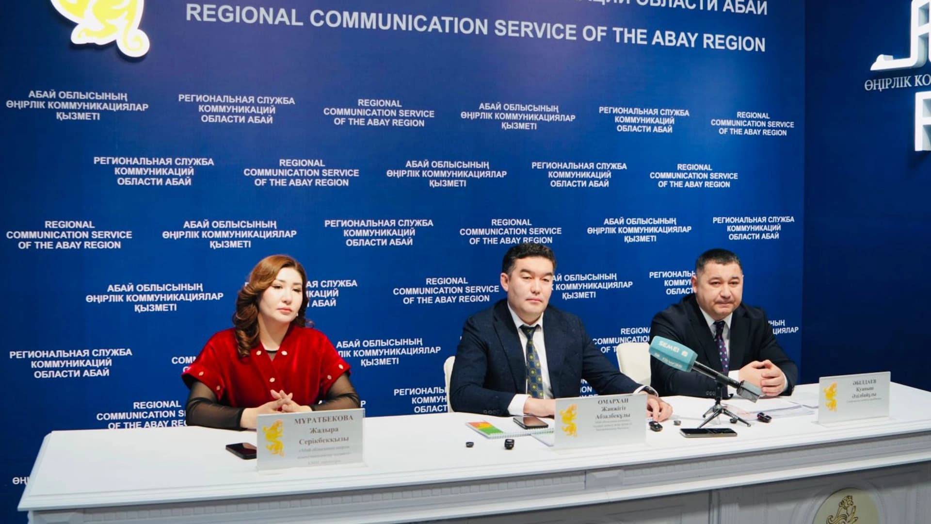 Изображение записи