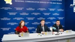 Изображение записи