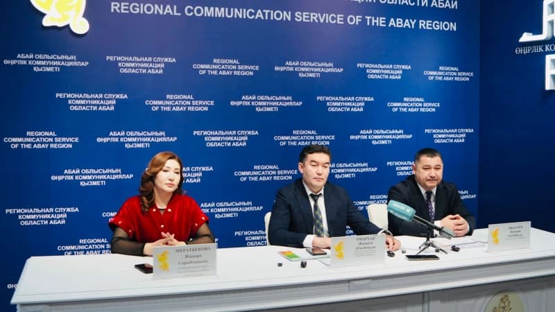 Изображение записи