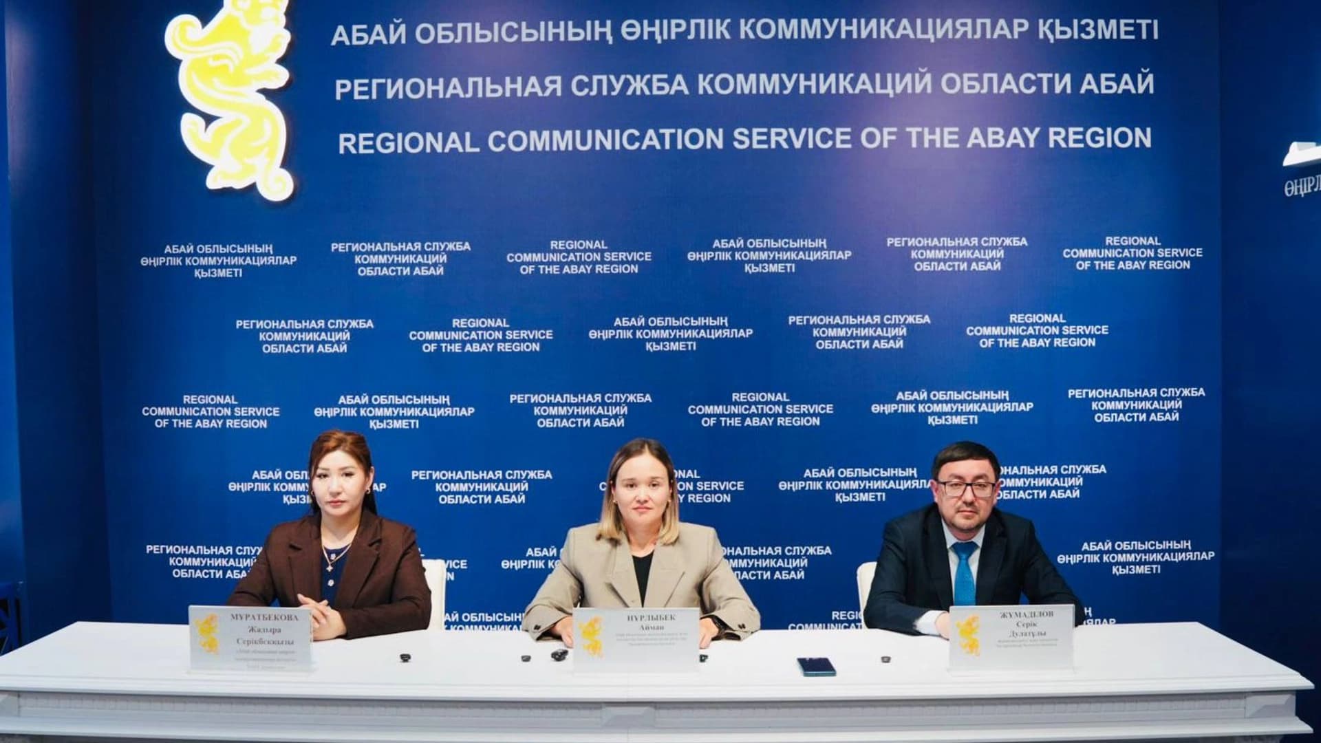 Изображение записи