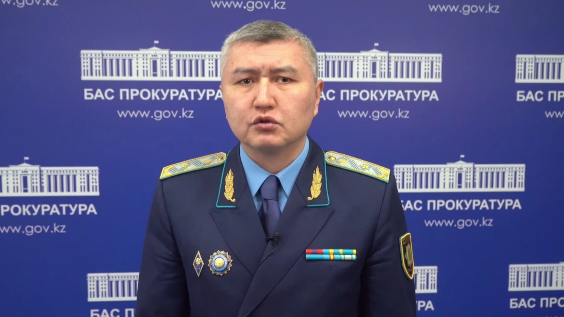 Изображение записи