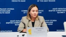 Изображение записи