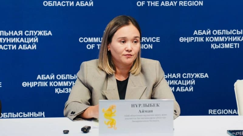 Изображение записи