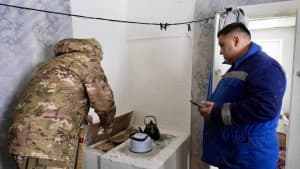 Изображение записи