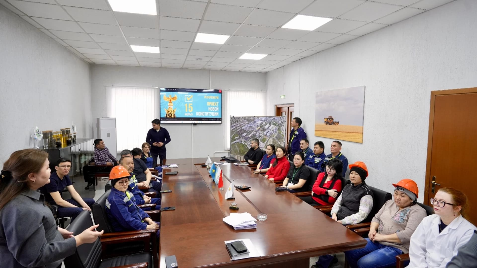 Изображение записи