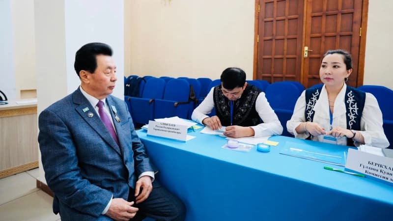 Изображение записи