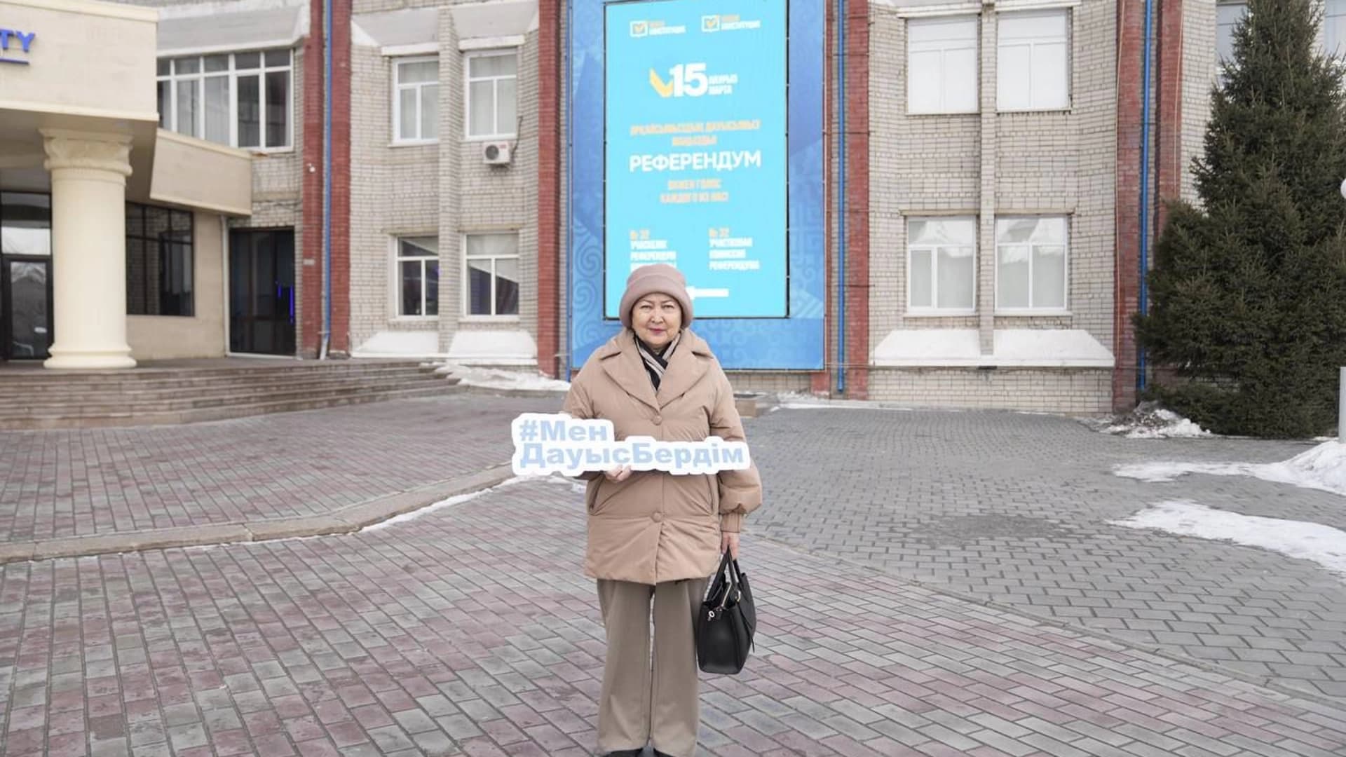 Изображение записи