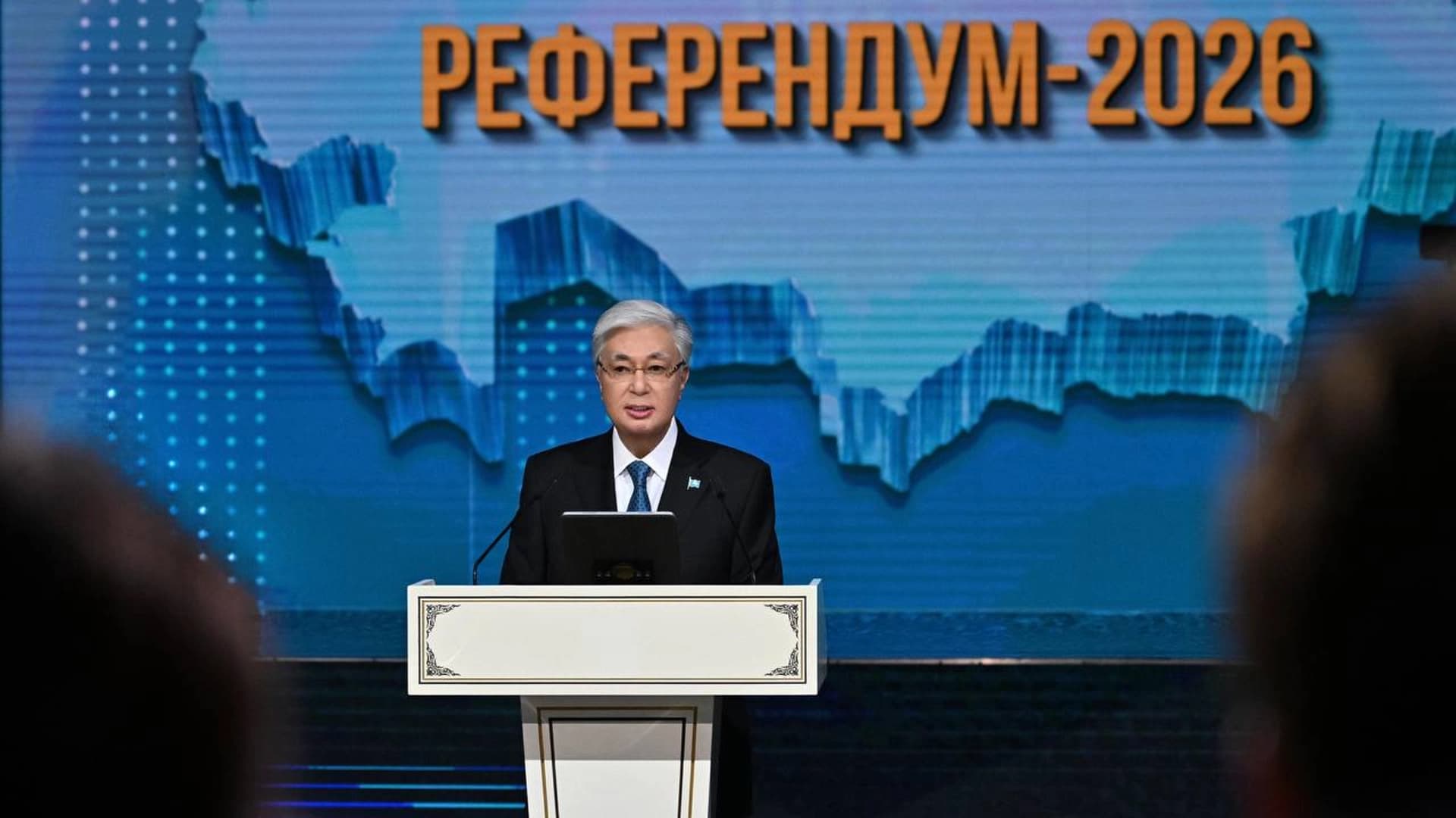 Изображение записи