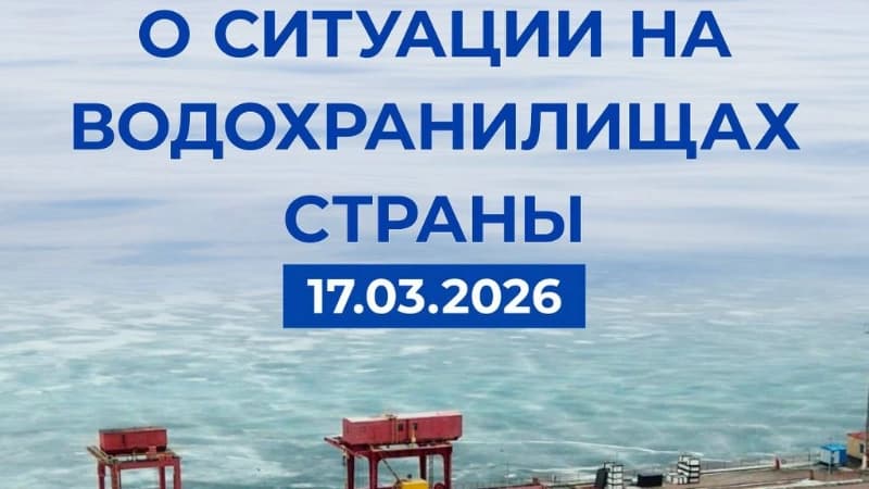 Изображение записи