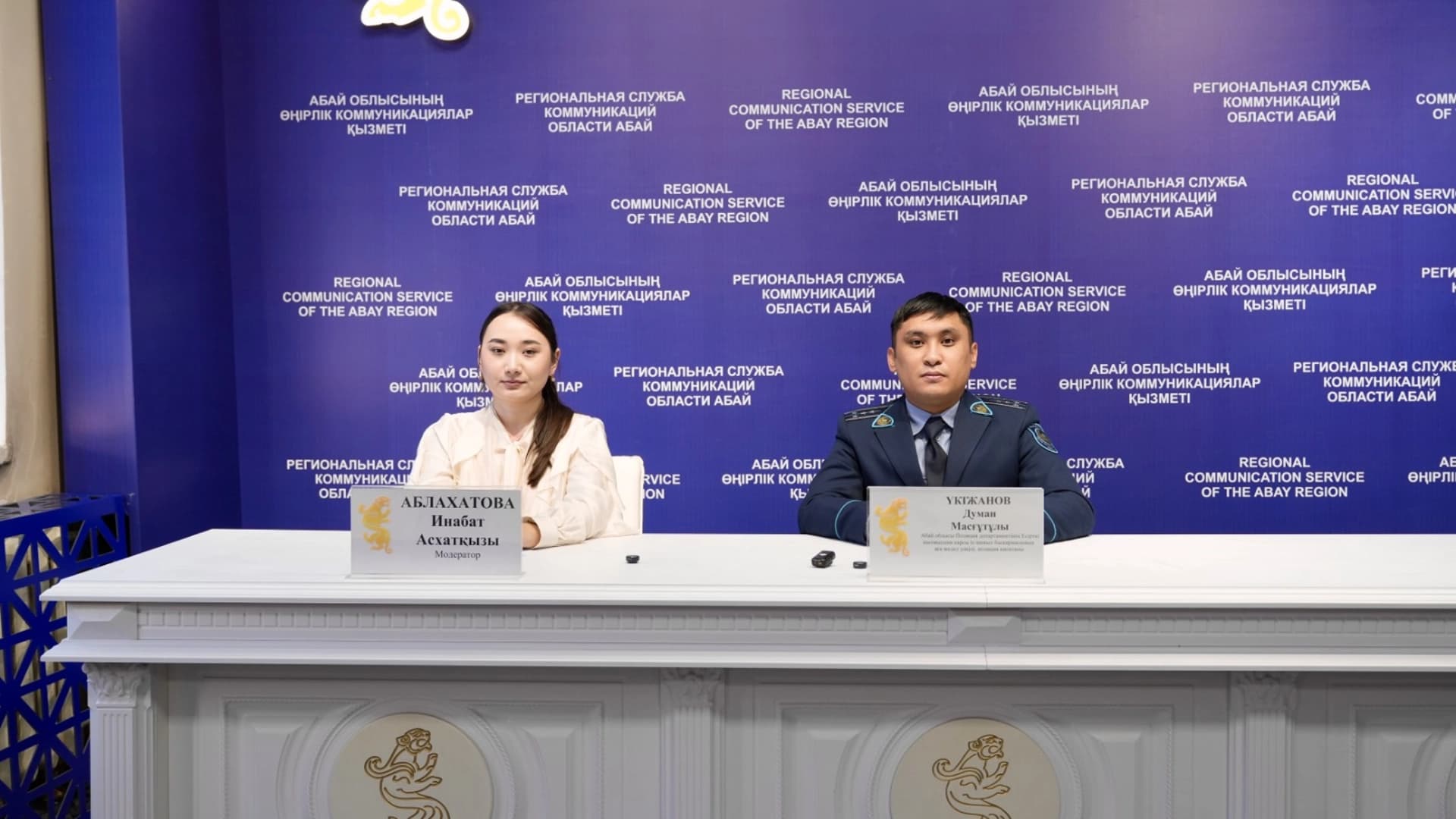 Изображение записи