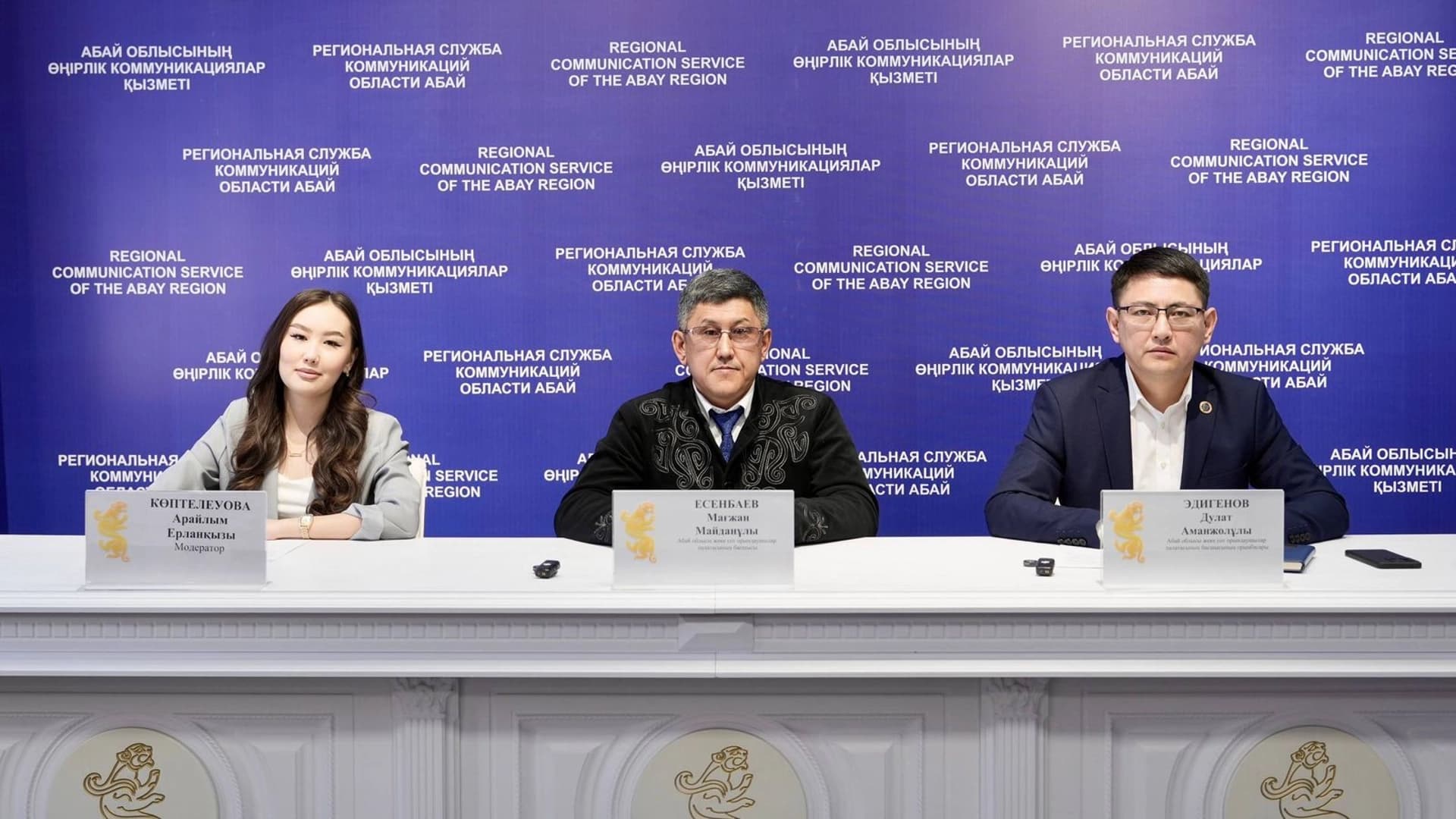 Изображение записи