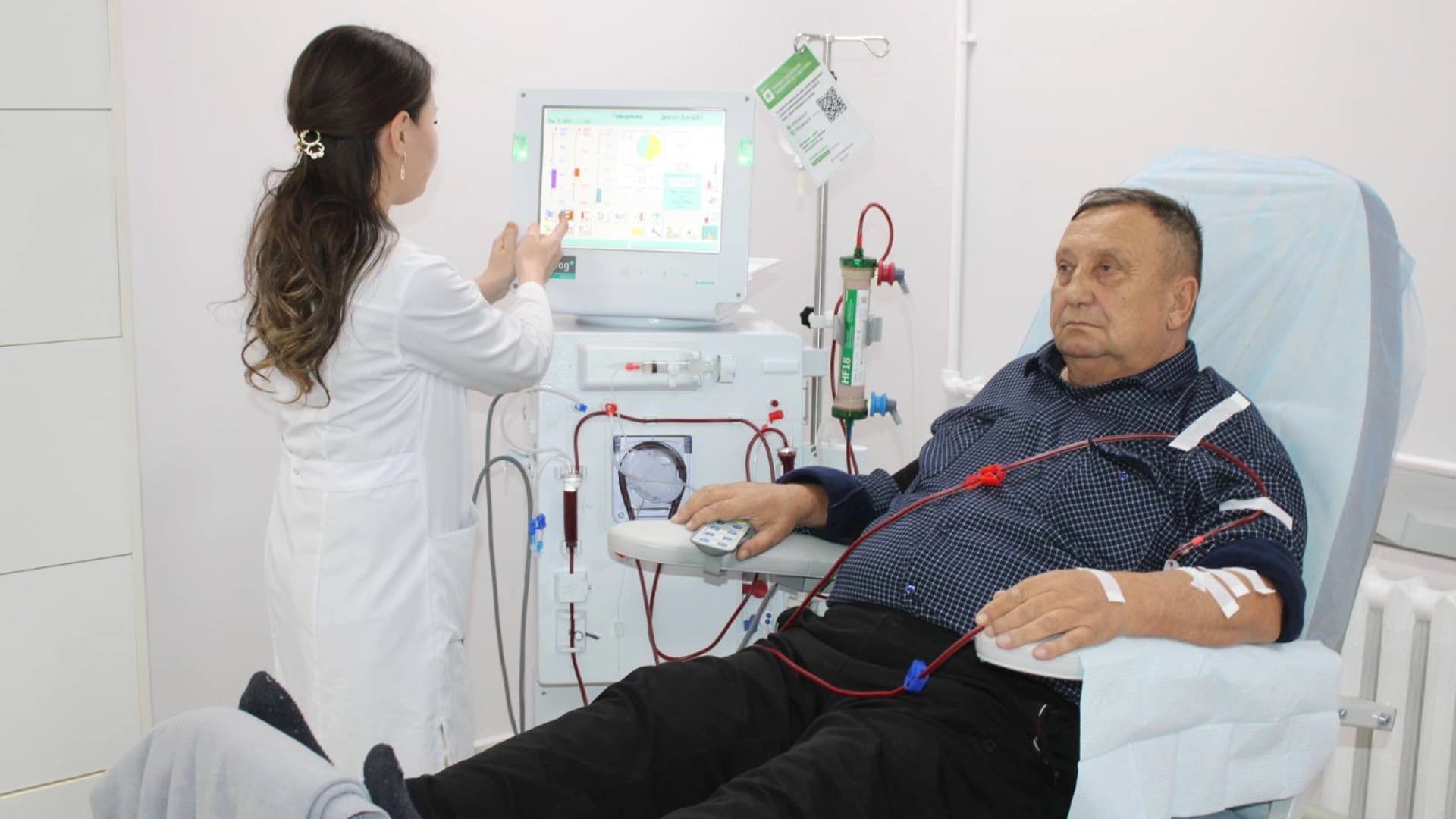 Изображение записи