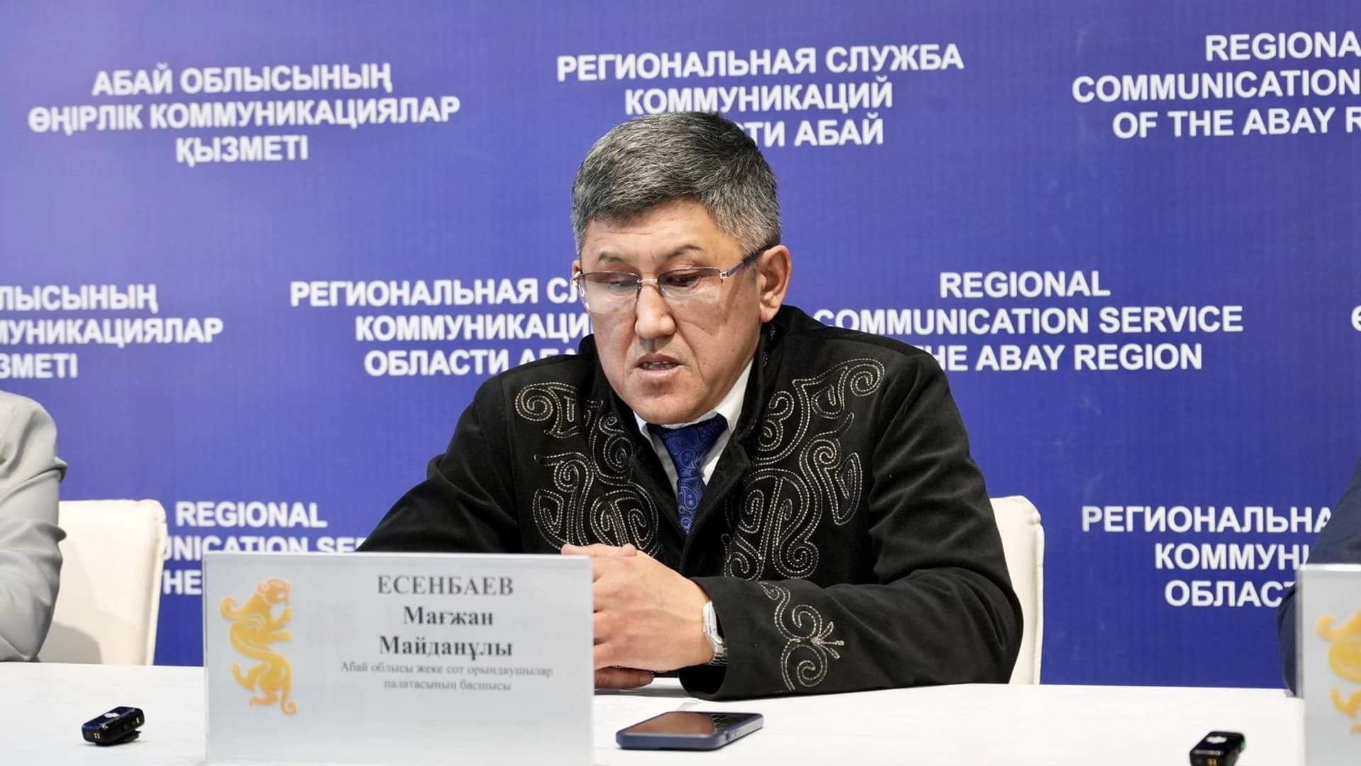 Изображение записи