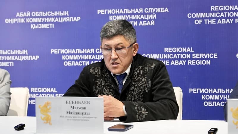 Изображение записи