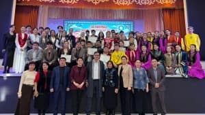 Изображение записи