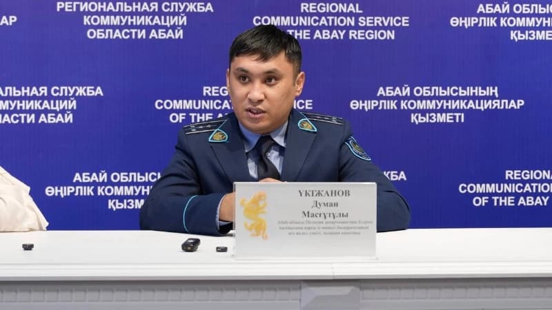 Изображение записи