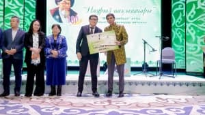 Изображение записи