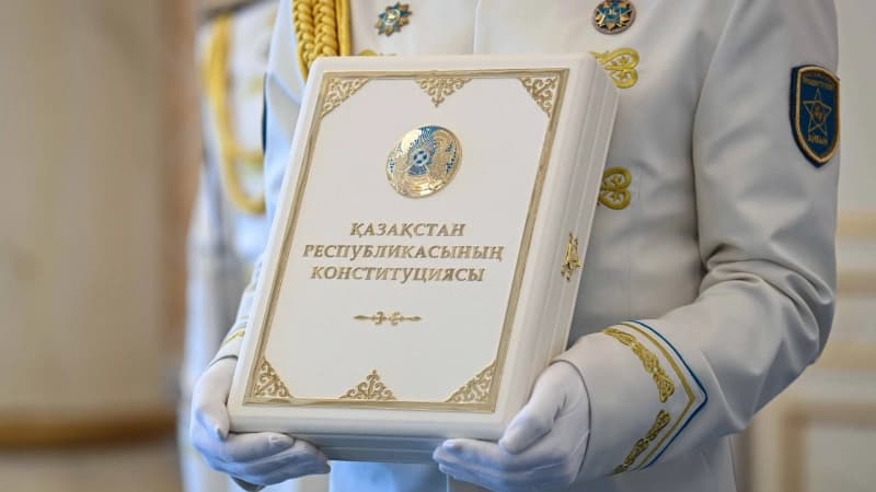 Изображение записи