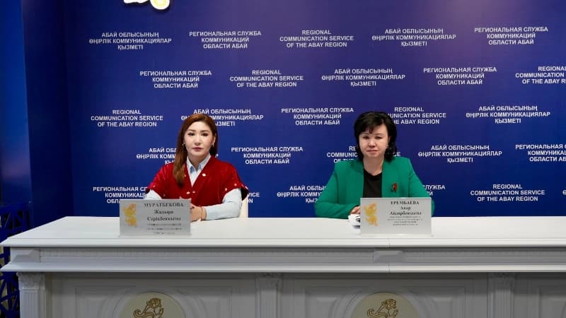 Изображение записи