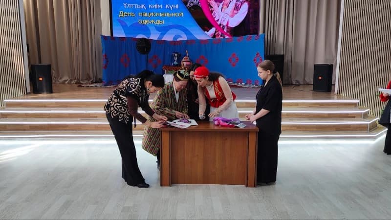 Изображение записи