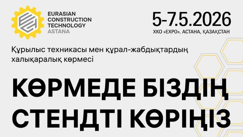 Изображение записи