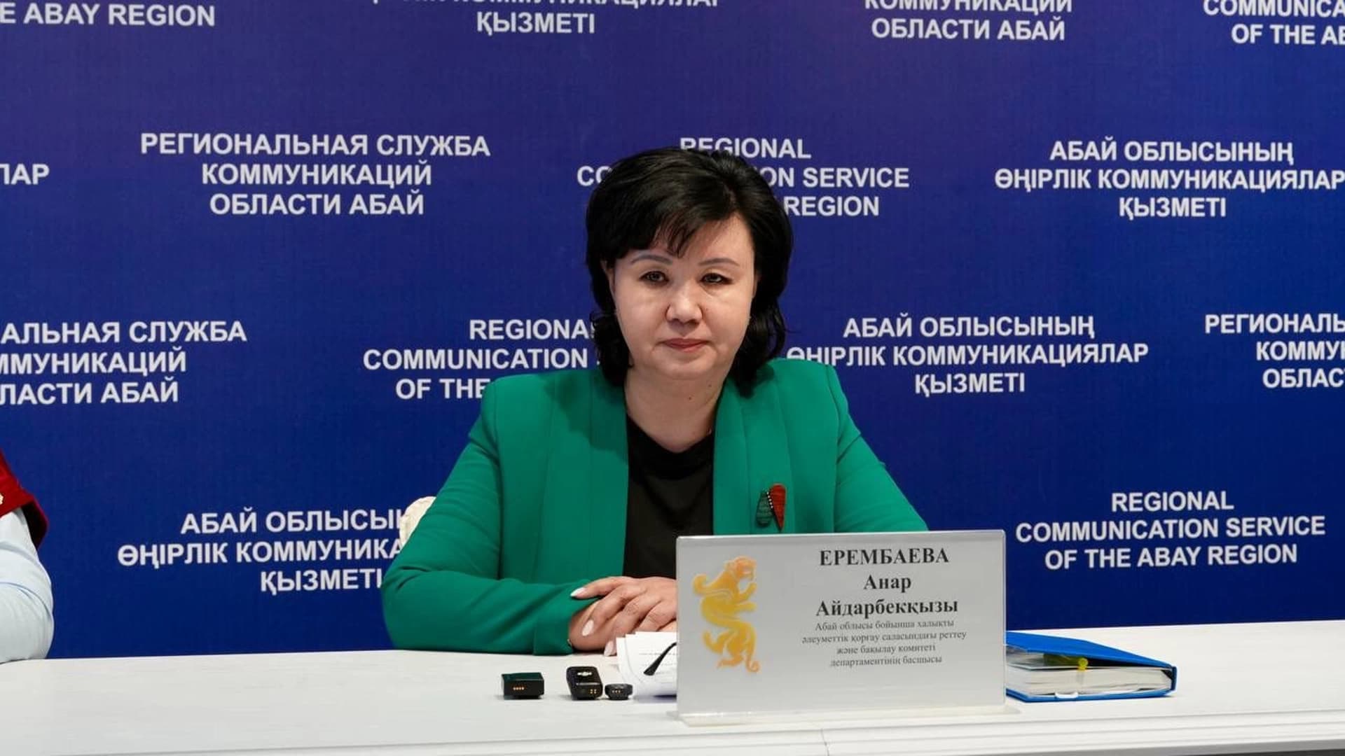 Изображение записи