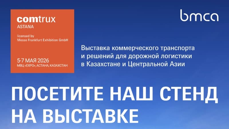 Изображение записи