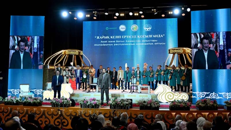 Изображение записи